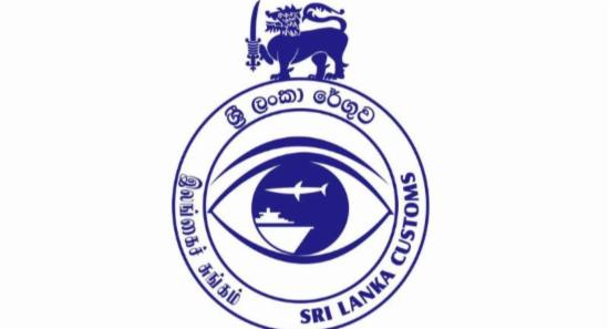 Sri Lanka Customs Breaks 2025 Revenue Target
